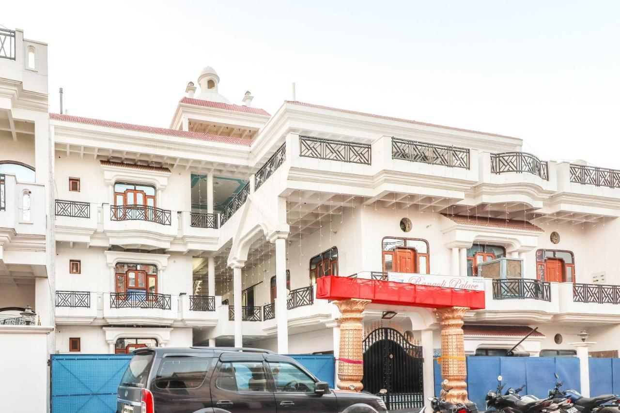 Spot On 70311 Rangoli Palace Hotel Lucknow Exterior photo