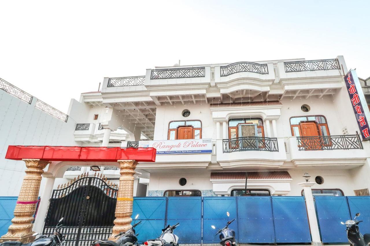 Spot On 70311 Rangoli Palace Hotel Lucknow Exterior photo